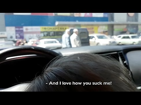 ❤️ Изсмукан точно на паркинга пред супермаркета Секс видео в bg.hochu-sex-tomsk.ru ️❤
